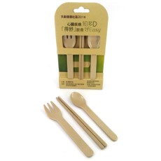 Rice Husk Fiber Cutlery Sets-The Hong Kong Medical Association